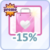 http://www.ohmydollz.com/design2012/loterie/template_lot_loterie_promomag_15.png