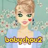 baby-chou2