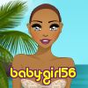 baby-girl56