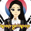 kpop-girl-kpop