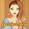 gossip-story