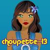choupette---13