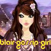 blair-gossip-girl