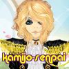 kamijo-senpai