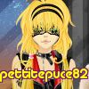 pettitepuce82