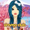 drama-club