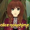 alice-nokohime