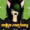 anko-san-boy
