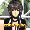 zeito-shion