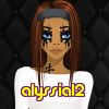 alyssia12