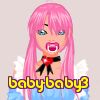 baby-baby3