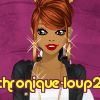 chronique-loup2