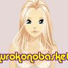 kurokonobasket