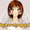 princess-mononoke
