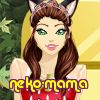 neko-mama