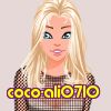 coco-ali0710