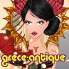 grece-antique