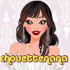 chouettenana