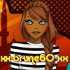 xx-brune60-xx