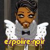 espoiire-noir