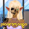 planetmanga