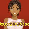 douca2008-cool
