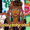 baby-zahiroize