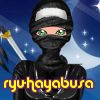 ryu-hayabusa
