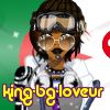 king-bg-loveur