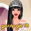 gossip-girl-76