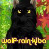 wolf-rain-kiba