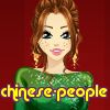 chinese-people