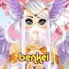 benkei