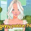 ginny-potter74