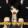 petite-neko-seul