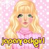 japanrockgirl