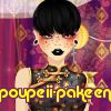 poupeii-pakeen