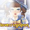 lovers-in-japan