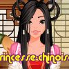 princesse-chinoise