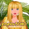 emelau50110
