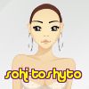 sohi-toshyto